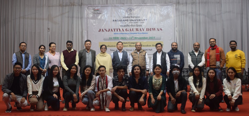 NU Lumami observed Janjatiya Gaurav Diwas with a debate competition on ‘contribution of Janajati Heroes in Freedom Struggle’ on November 16.